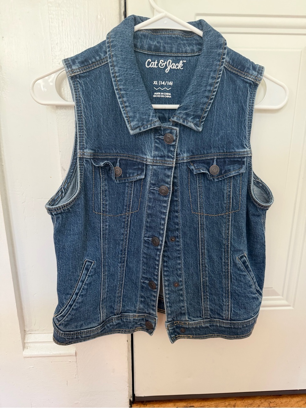 Jeans Subcategory Classification - Picture 3 of 3